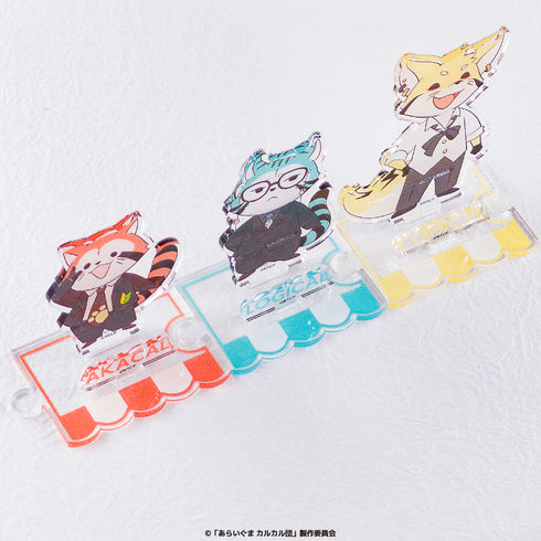 『あらいぐまカルカル団』ミニアクリルスタンド 01.アカカル